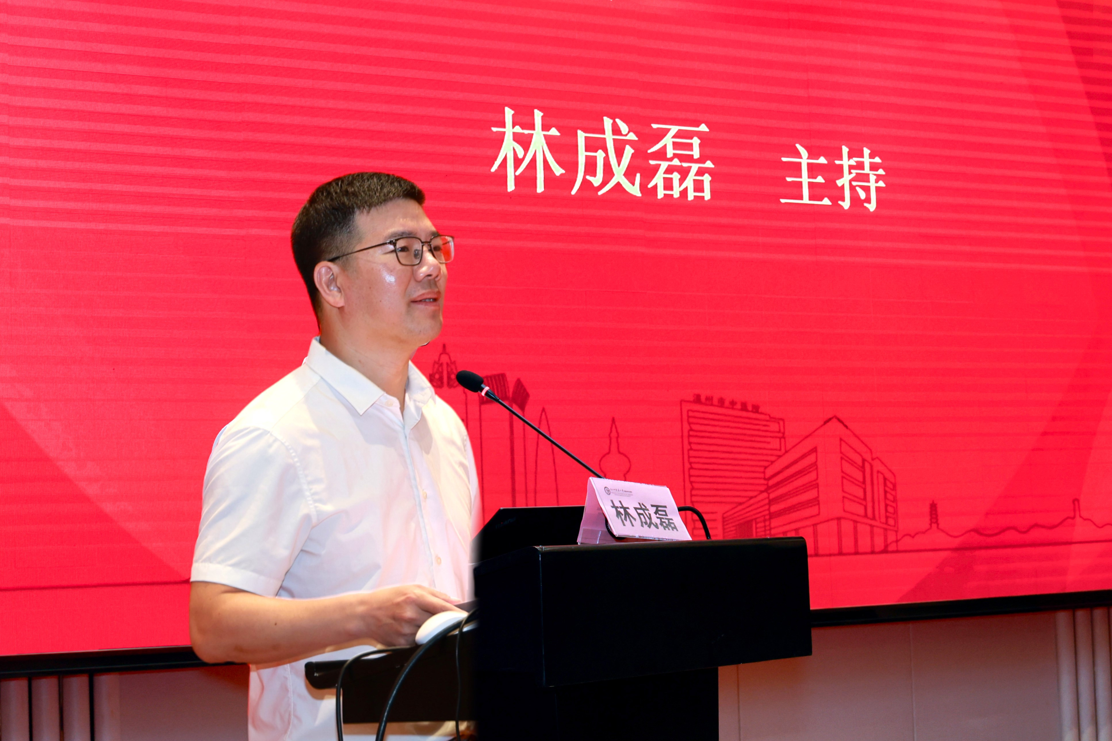 溫州市衛(wèi)生健康委員會(huì)中醫(yī)處處長林成磊主持聯(lián)盟成立大會(huì)11.jpg
