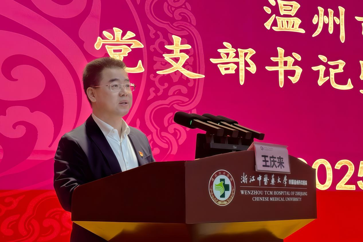 圖片 2.png